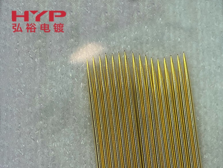 弘裕電鍍教您如何避免微針電鍍時(shí)出現(xiàn)折彎和損耗現(xiàn)象？